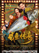 播放毛片